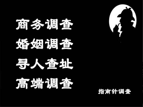 梅县侦探可以帮助解决怀疑有婚外情的问题吗